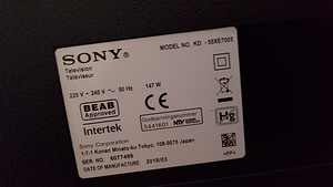 Sony 55 дюймов KD-XE7005 (3 фото из 3)