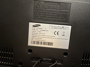Samsungi teler 35tolli (2 foto / 3)