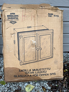UPO kaminauks 480*550 (2 foto / 3)