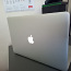 Macbook Pro 15 2012 Retina (foto #4)