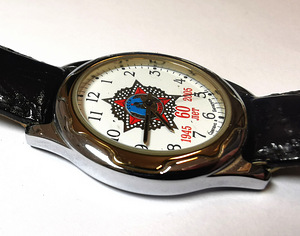 Käekell Quartz 60 aastat 1945-2005 Valgevene Kasutatud (7 foto / 10)