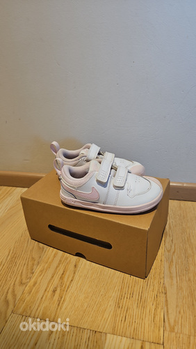 Nike tossud