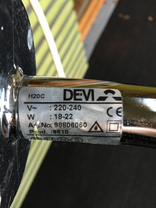 Elektriline käterätiku kuivatustoru, siugtoru 2t (3 foto / 6)