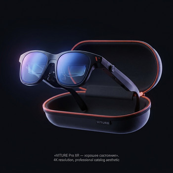 VITURE Pro XR — AR-prillid, kaasaskantav ekraan