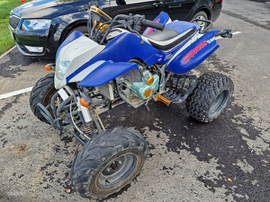 Квадроцикл Bashan 200cc квадроцикл (1 фото из 5)