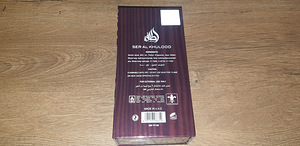 Lattafa Ser Al Khulood Brown EDP 100ml. (4 foto / 4)