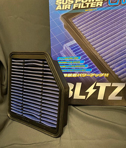 BLITZ Sport kuiv õhufilter ST-52B/59570, LEXUS, TOYOTA (1 foto / 4)
