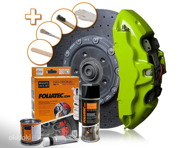 FOLIATEC 2177 Тормозной суппорт Глянцевая краска Toxic Green