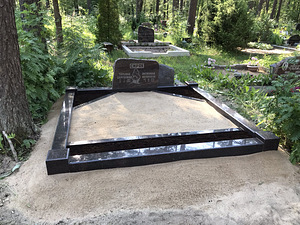 Matusebüroo otsib töötajat (1 foto / 1)