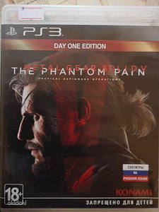 Ps3 / PS 3 mäng The Phantom Pain (Metal Gear Solid 5)