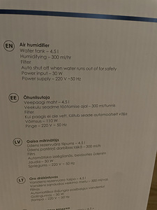Õhuniisutaja Standart SPS-908 (2 foto / 3)