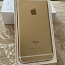 iPhone 6s золотой 128 ГБ (фото #1)