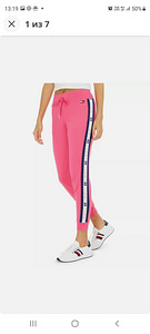 Tommy Hilfiger dressipüksid XL (1 foto / 3)