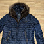 Куртка зимняя мужская XXXL (фото #1)