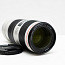Canon EF 70-200mm f/4L IS II USM (foto #1)
