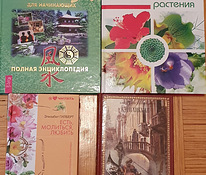 raamatud vene keeles