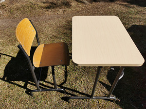 Laste laud (2 foto / 4)