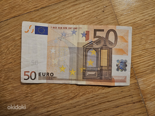 50 eurone, 2002, S-seeria Trichet (foto #1)