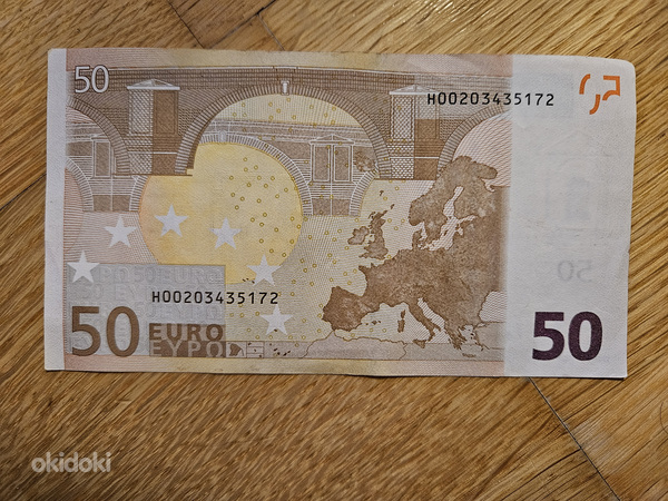 50 евро 2002 года, серия H, Draghi, принтер R051 (фото #2)