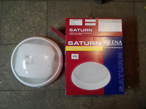 Плафон белый Saturn 38Вт GR10q, IP54 с лампой, новый