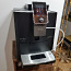 Täisautomaatne premium kohvimasin Nivona 1030 puuteekraaniga (foto #1)