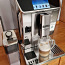 Полностью автоматическая кофемашина Delonghi Primadonna Elite (фото #1)