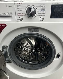 Pesumasin/kuivati Lg Direct drive õhuke (3 foto / 3)