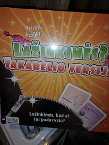 Настольные игры (3 фото из 6)