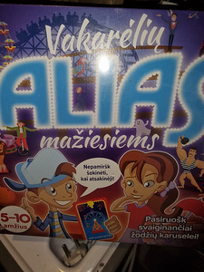 Настольные игры (5 фото из 6)