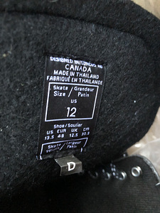 Hoki Rulluisud CCM LE suurus 48 (12D) (2 foto / 2)