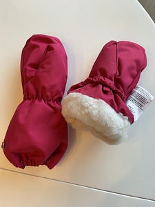 Reima talve labakindad s2 (3 foto / 3)