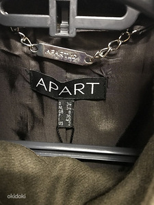 Apart жакет, новый (1 фото из 2)