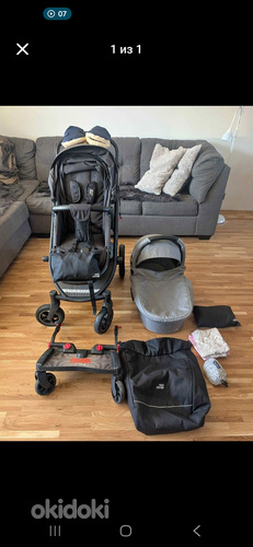 Britax vanker