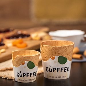 CúPFFEE кофейные стаканчики