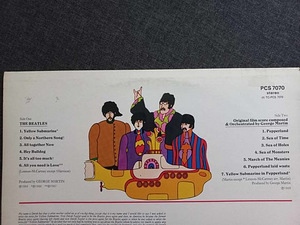The Beatles "Yellow Submarine" (4 foto / 4)