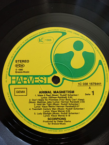 Scorpions "Animal Magnetism" (2 foto / 3)