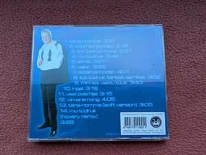 Sulo - Kuumad tunded / Eesti pop (2 foto / 2)
