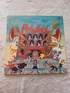 Rock Hotel / vinüül / Eesti / 12 tolli (1 foto / 4)
