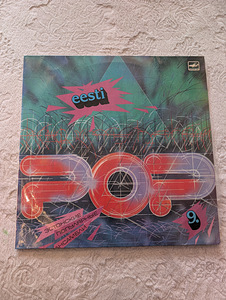 Eesti POP 9 / vinüül / 12 tolli (1 foto / 4)