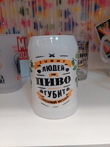 Kruusid igaks puhuks (7 foto / 8)