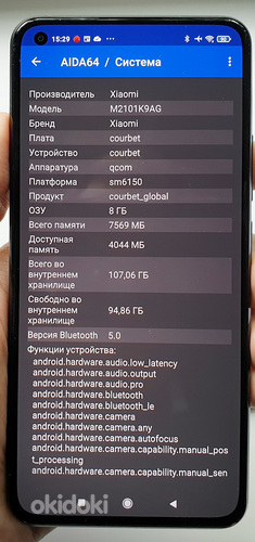 Xiaomi Mi 11 Lite 8/128GB (foto #3)