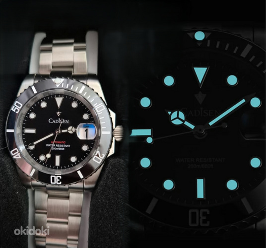 Cadisen Submariner