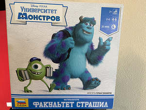 Lauamäng «Monsters» vene keeles (1 foto / 2)