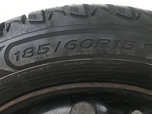 Skoda plekkveljed 15" (3 foto / 5)
