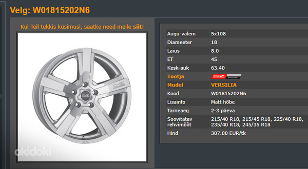 18" диски OZ Versilia + зимние шины Continental - как новые! (фото #1)