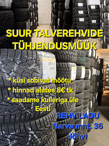 Suur talverehvide tühendusmüük! (1 foto / 1)