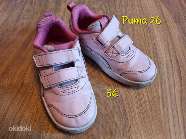 Puma tossud/botased 26