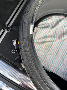 Suvine PIRELLI P ZERO NERO 285/25/22 5mm. (3 foto / 8)