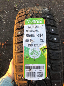 Uued rehvid Nokian Nordman 7, 185/65 R14