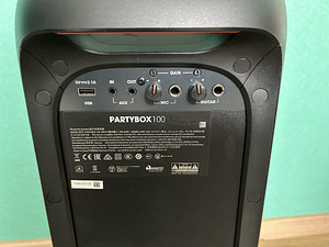 JBL PartyBox 100 (5 foto / 7)